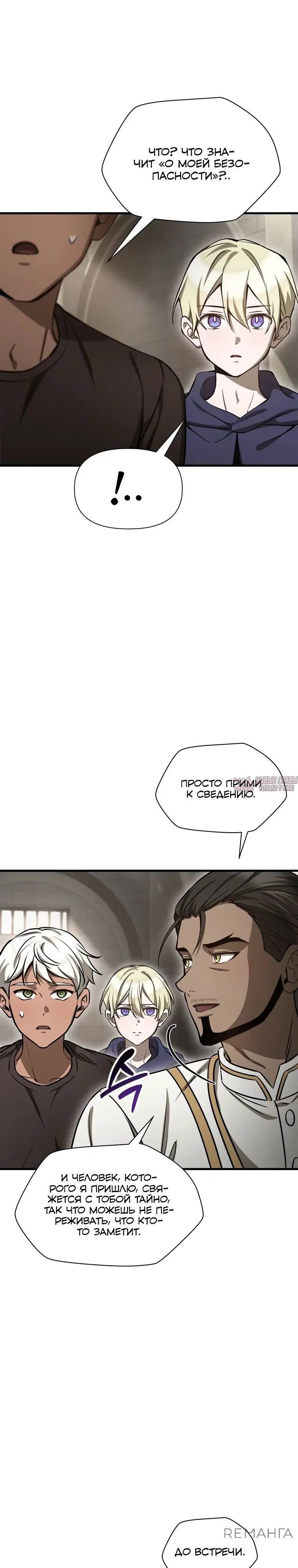 Page 17.000000000