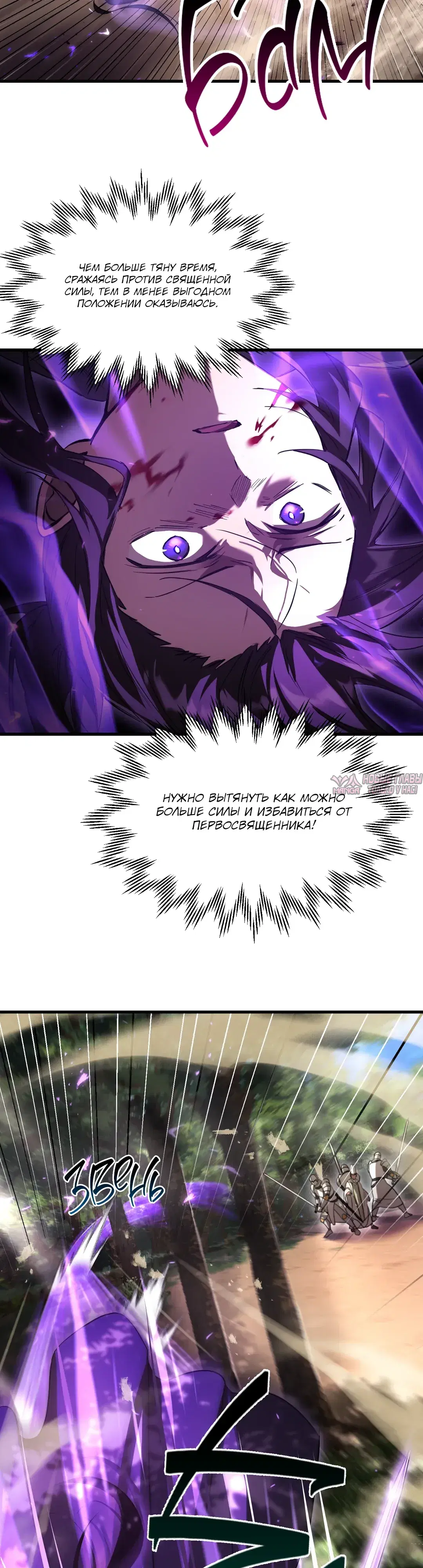 Page 17.000000000