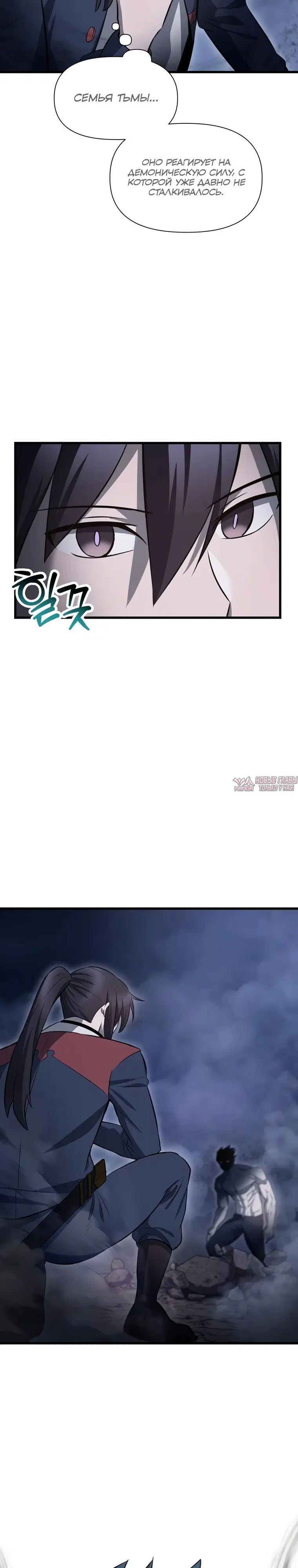 Page 18.000000000