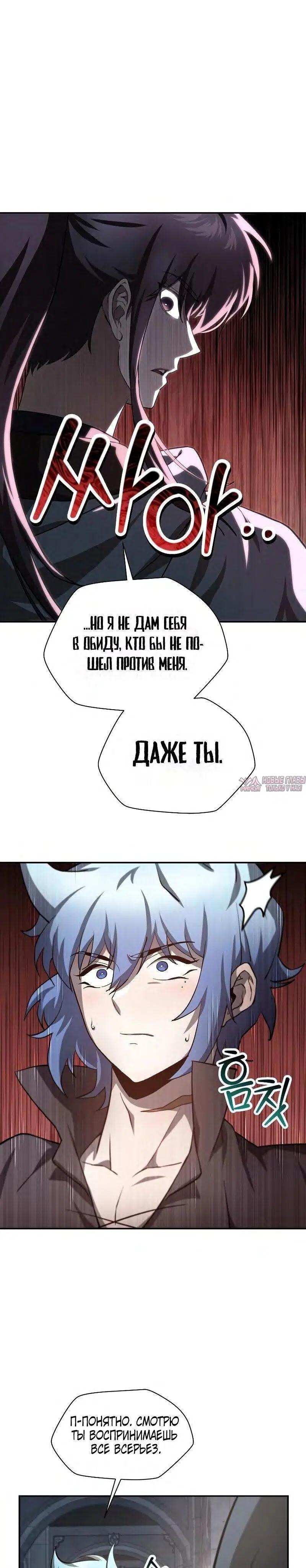 Page 18.000000000