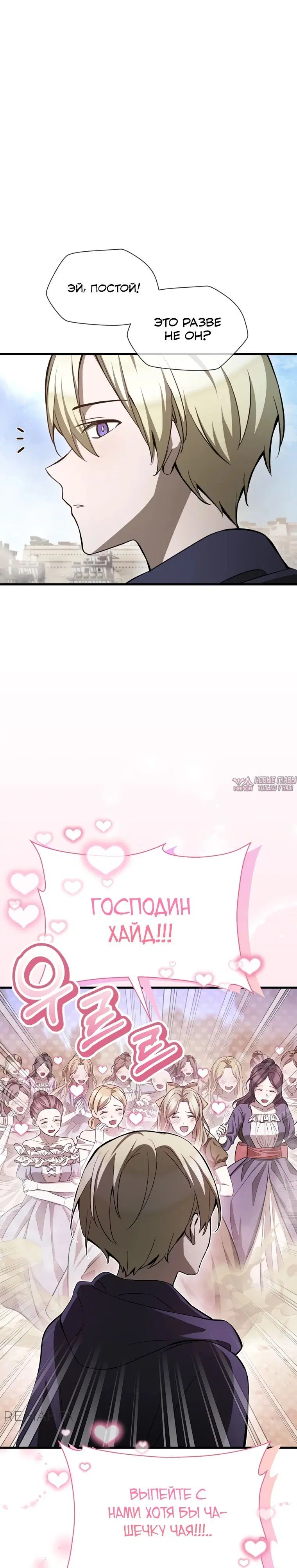 Page 18.000000000