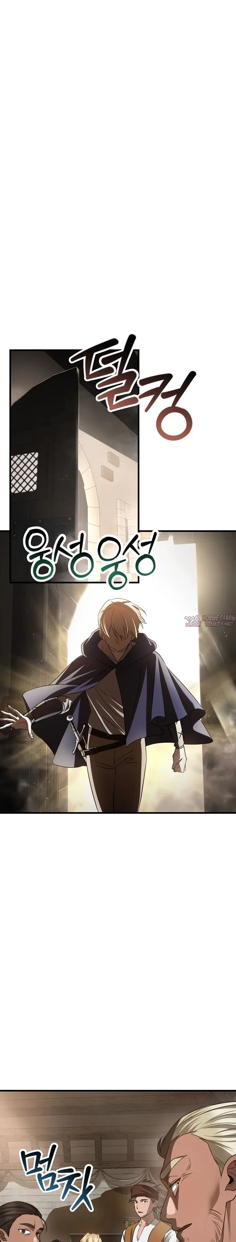 Page 18.000000000