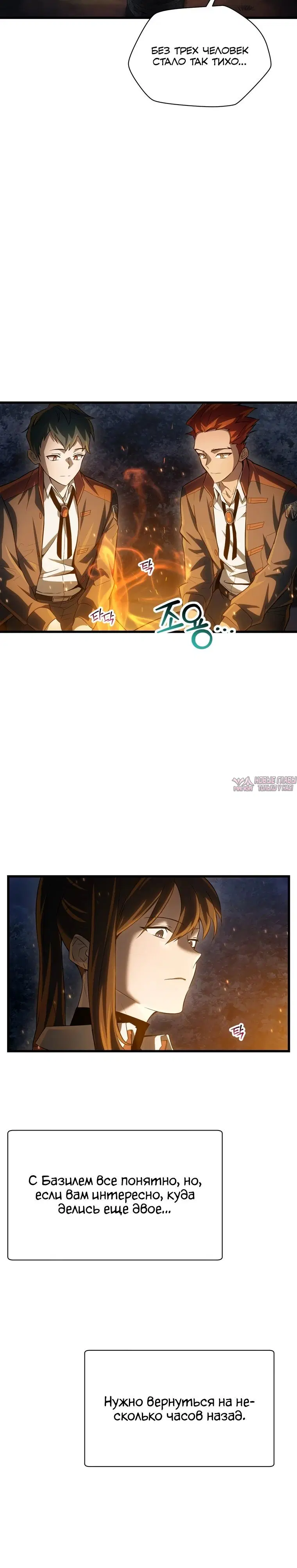 Page 19.000000000