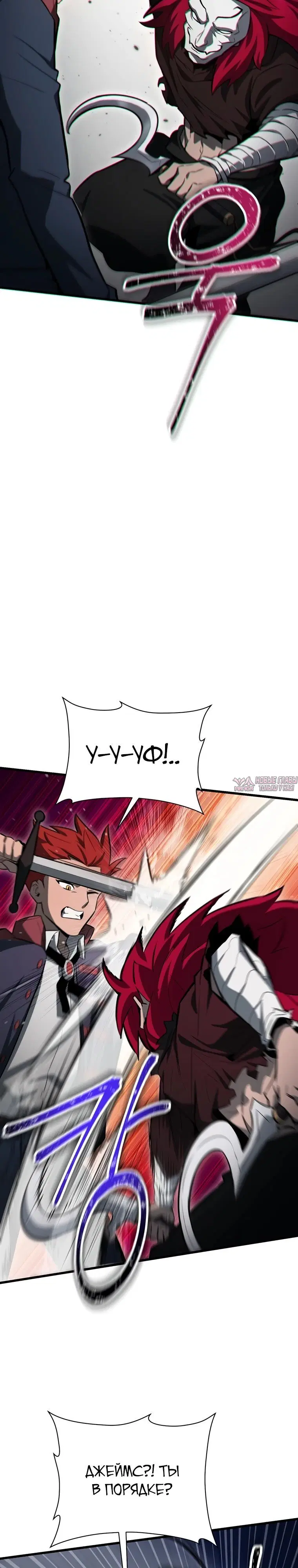 Page 19.000000000