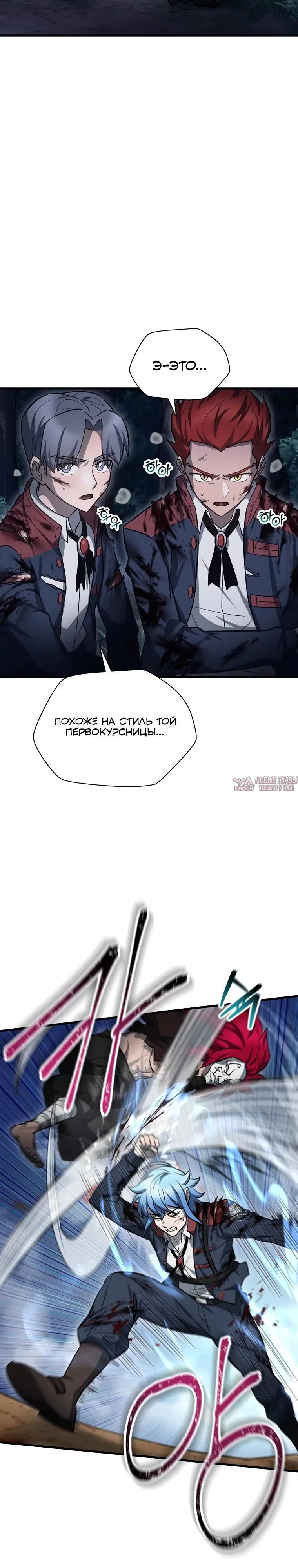 Page 19.000000000