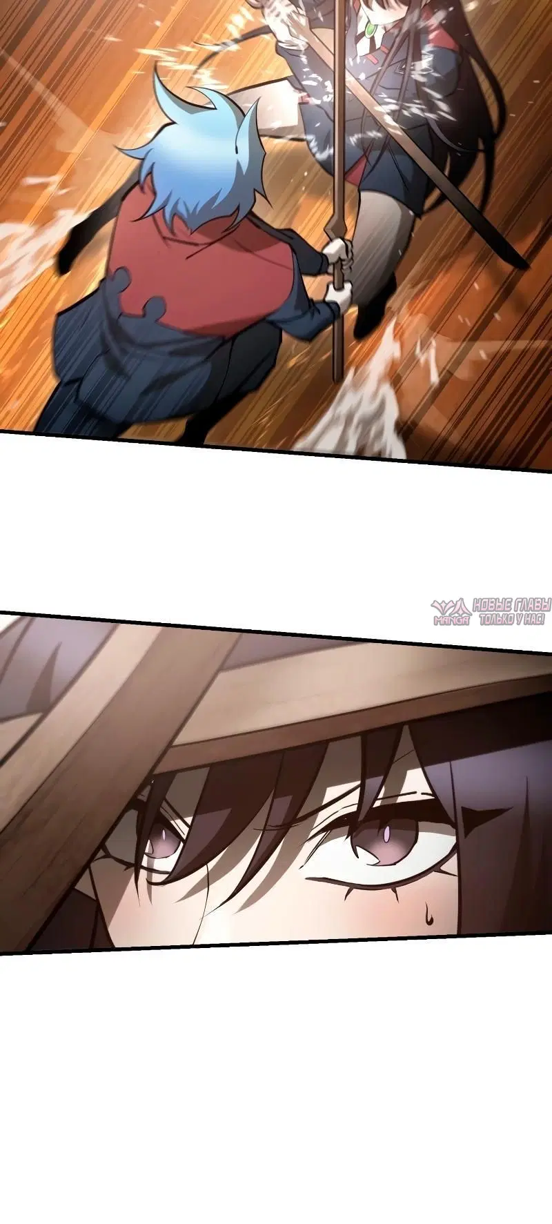 Page 19.000000000