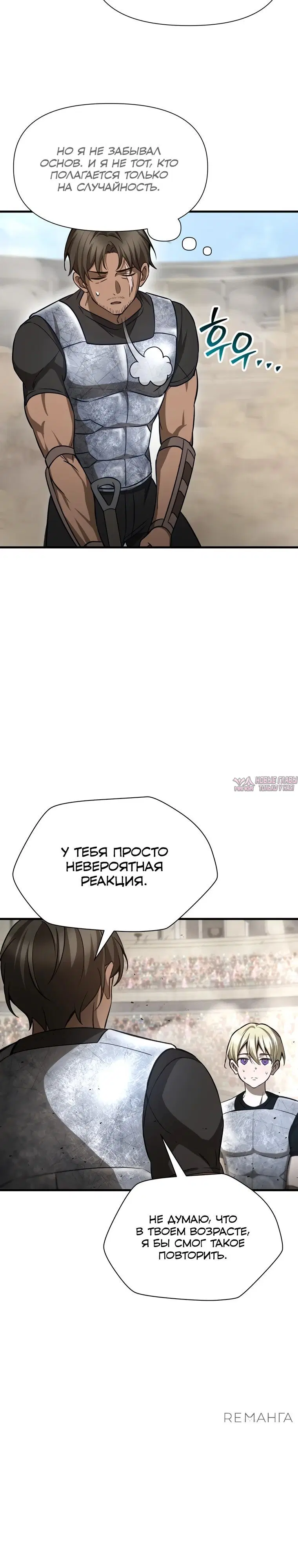 Page 19.000000000