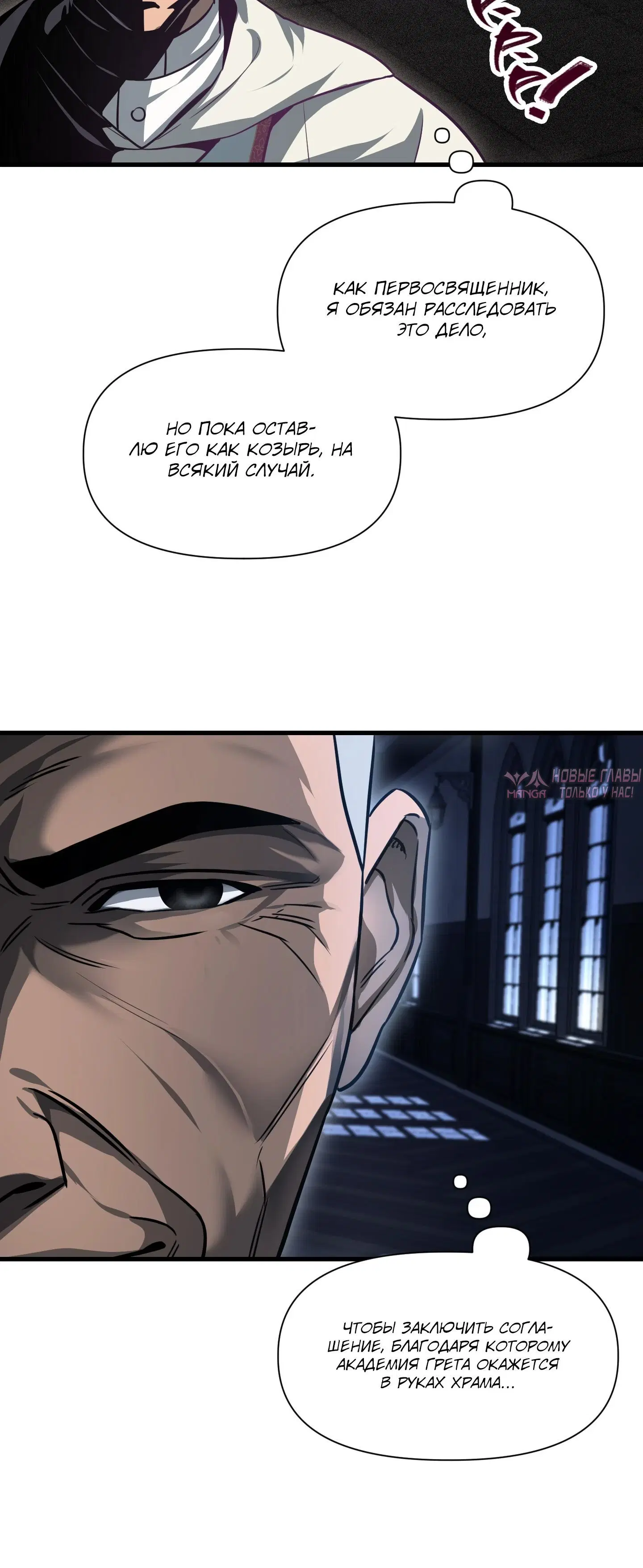 Page 19.000000000