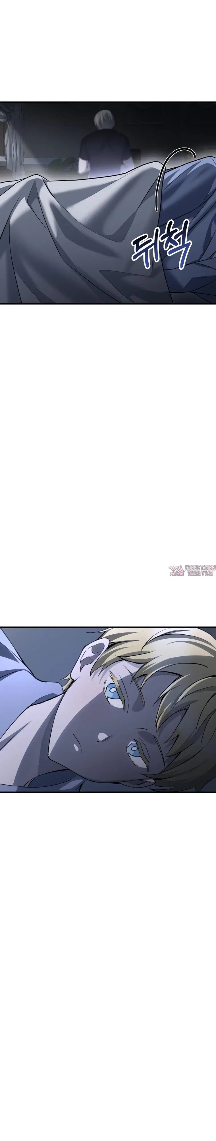 Page 20.000000000