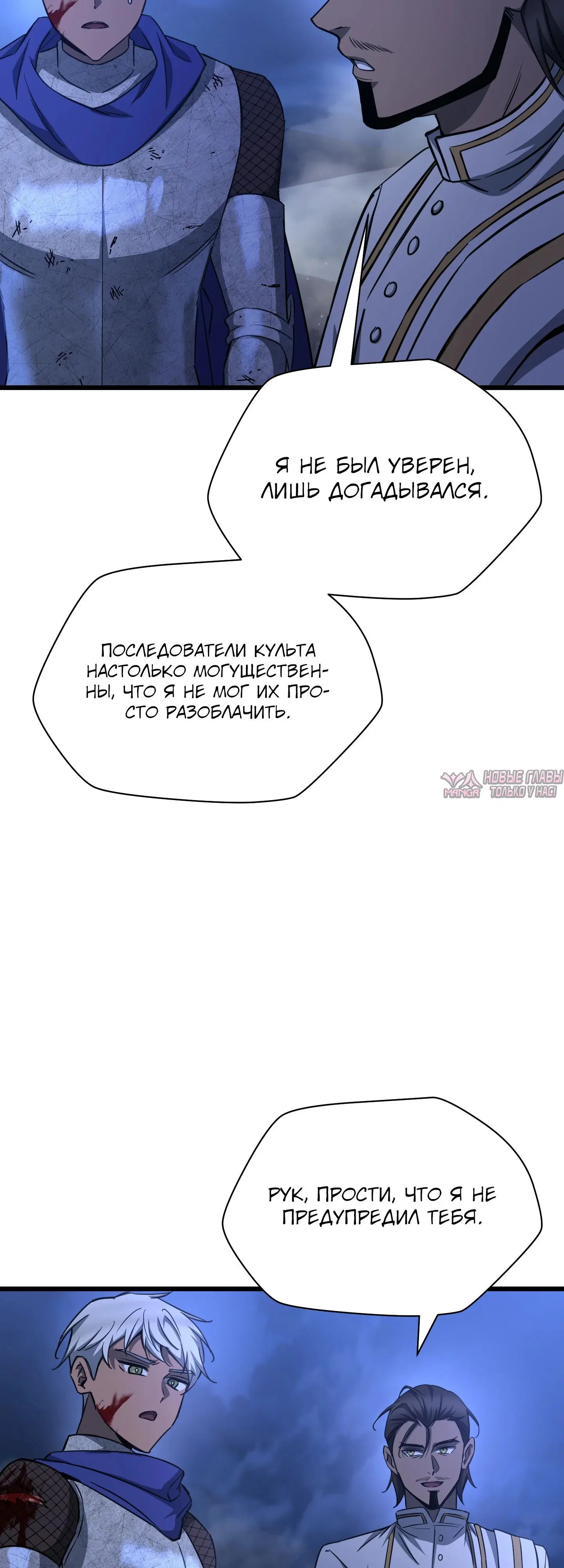 Page 20.000000000