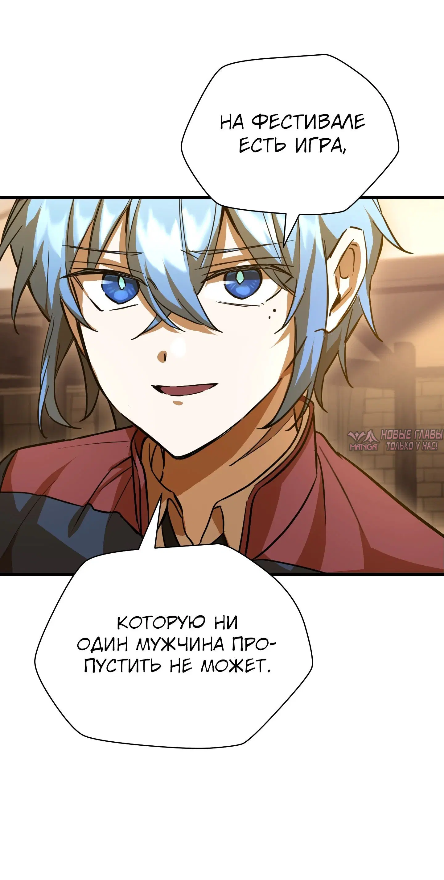 Page 20.000000000
