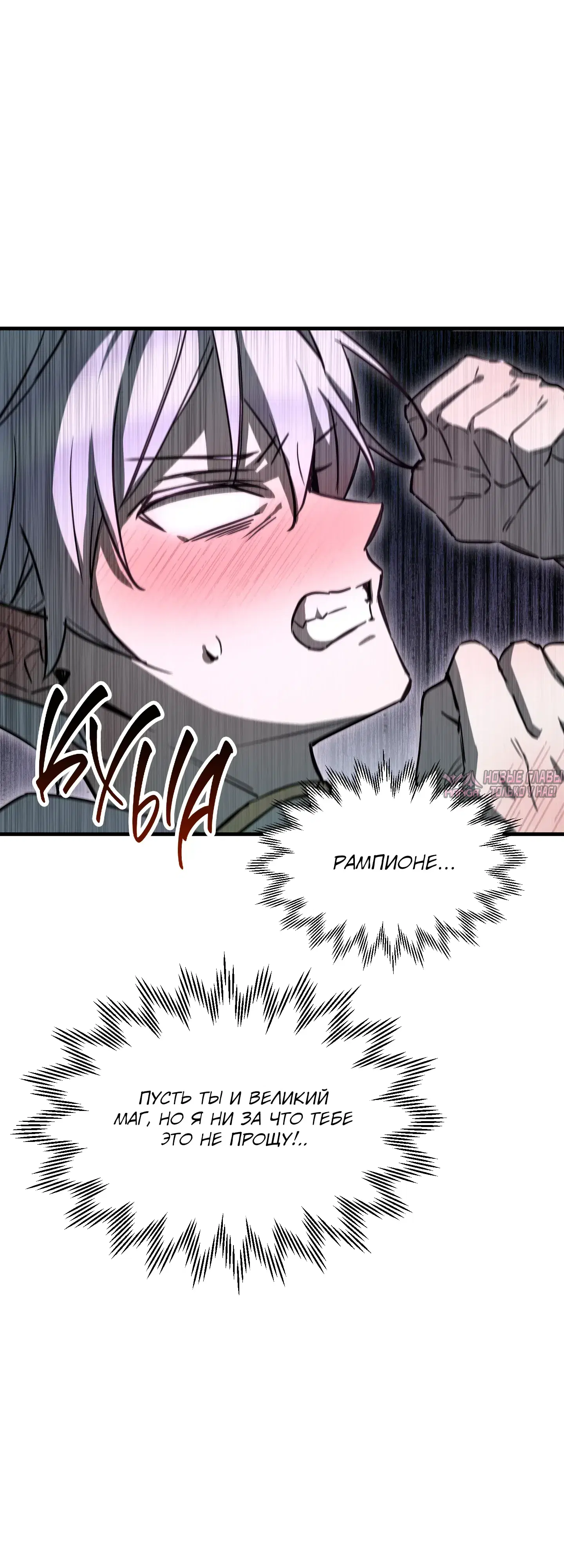 Page 20.000000000