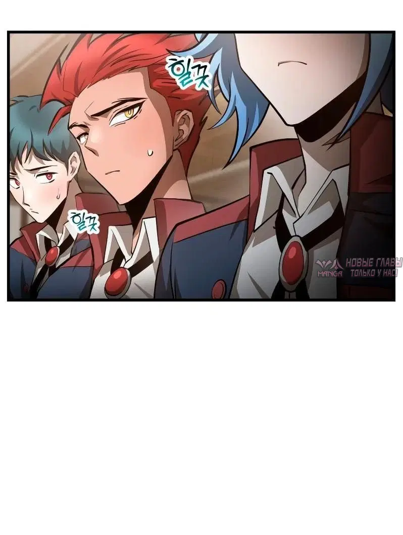 Page 21.000000000