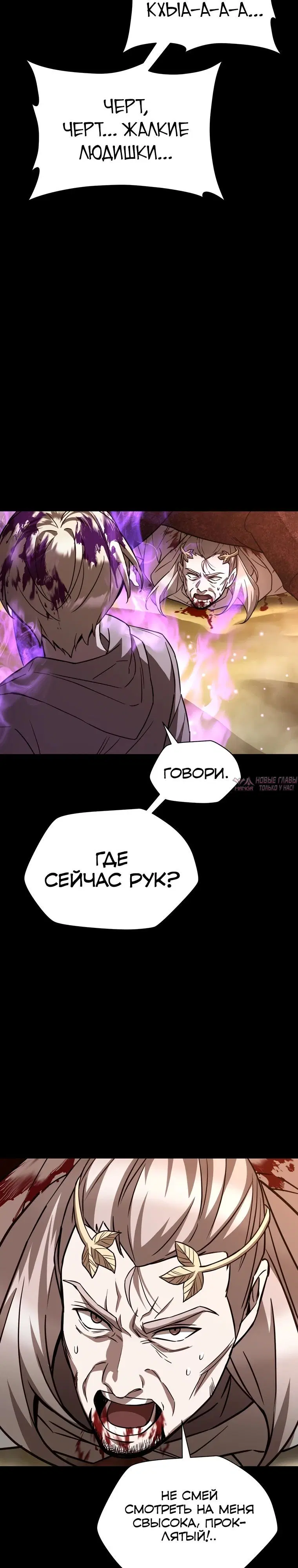Page 21.000000000