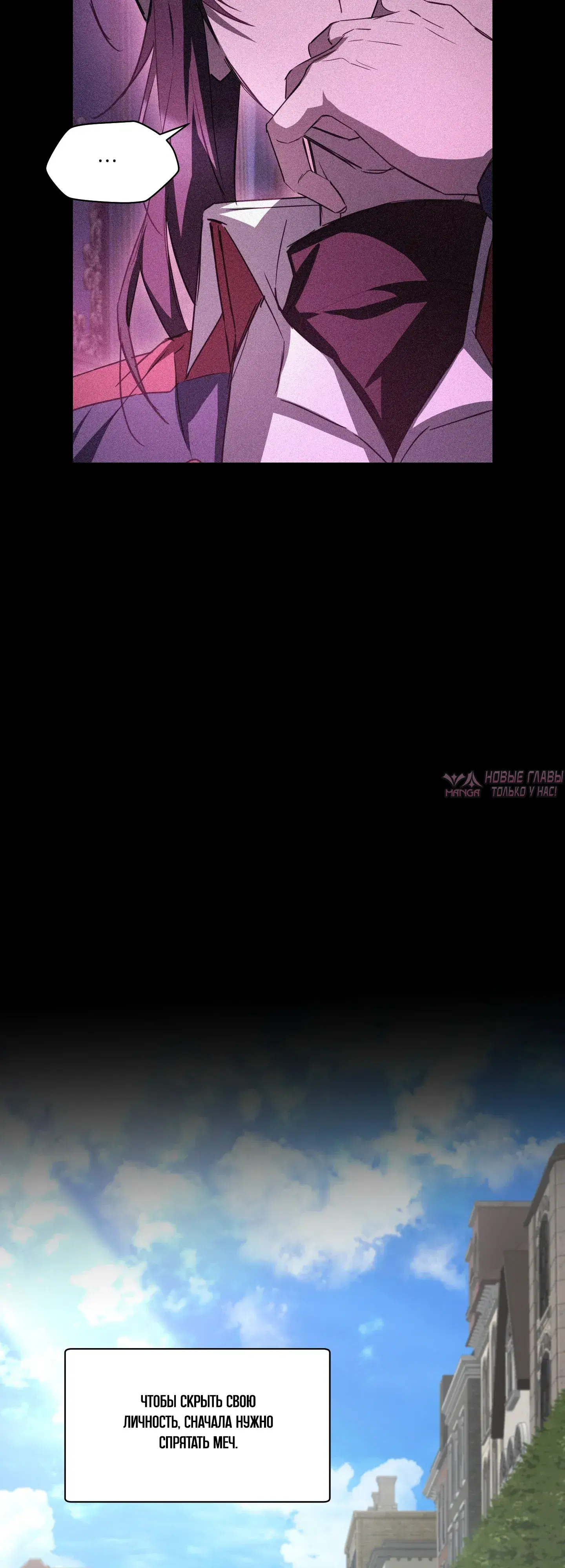 Page 21.000000000