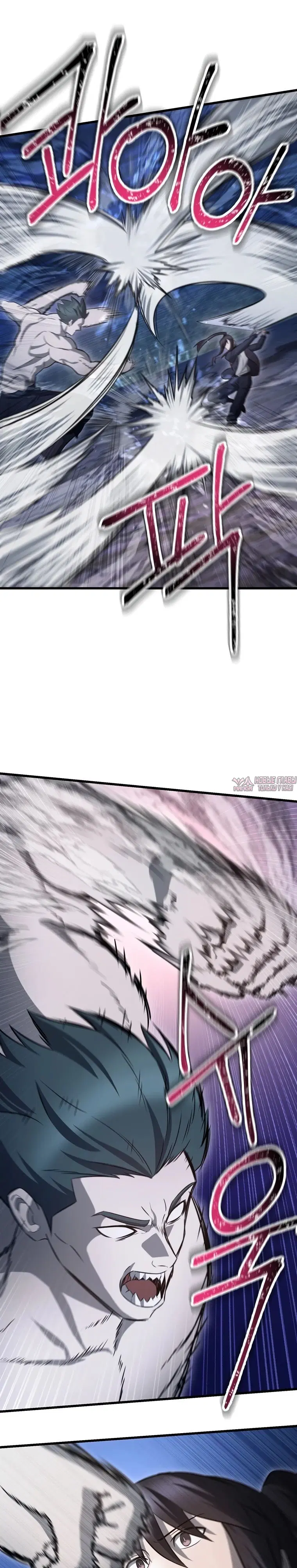Page 22.000000000