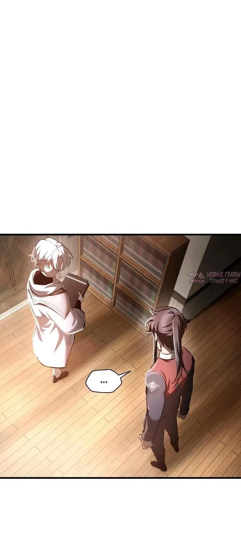 Page 22.000000000