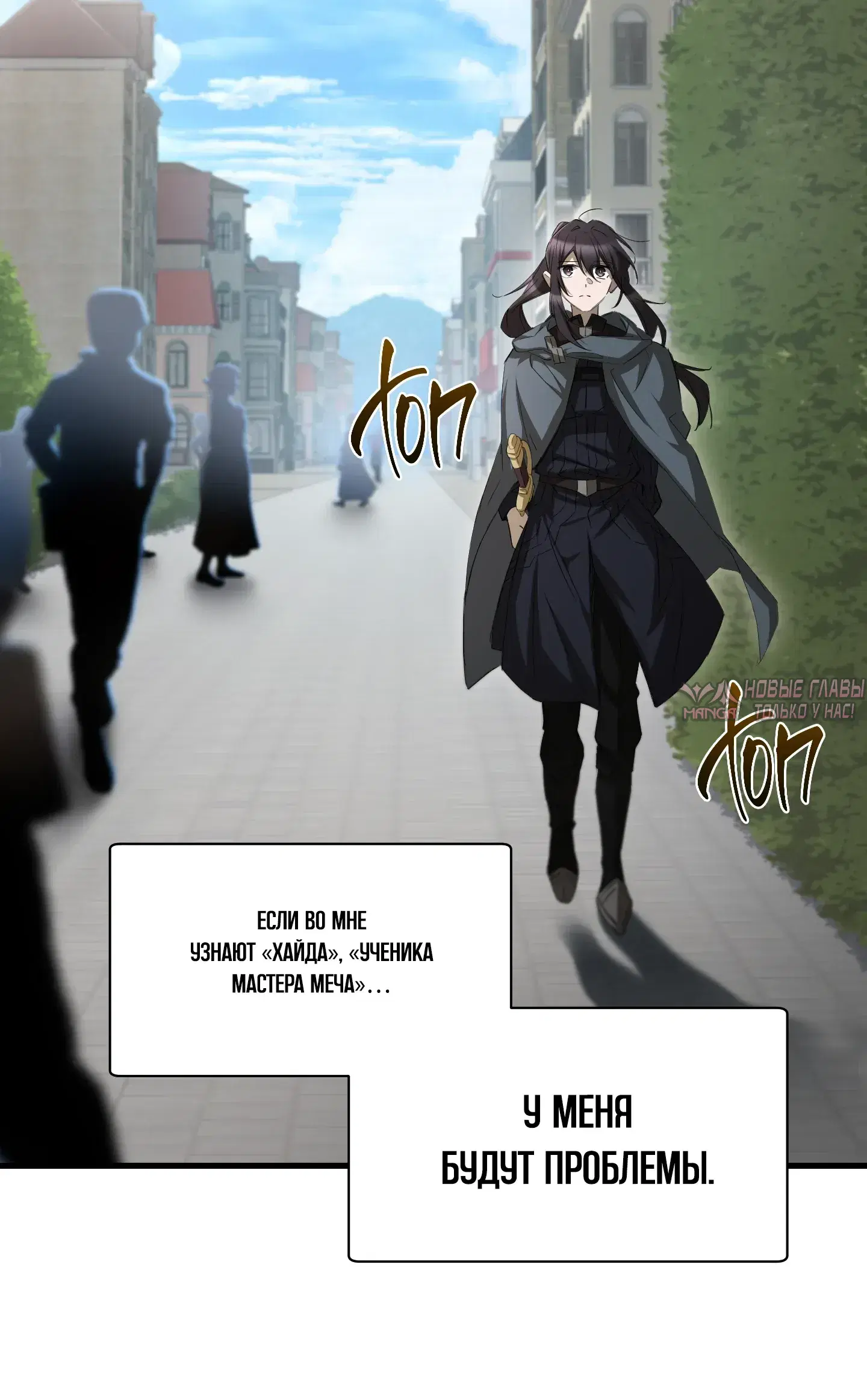 Page 22.000000000