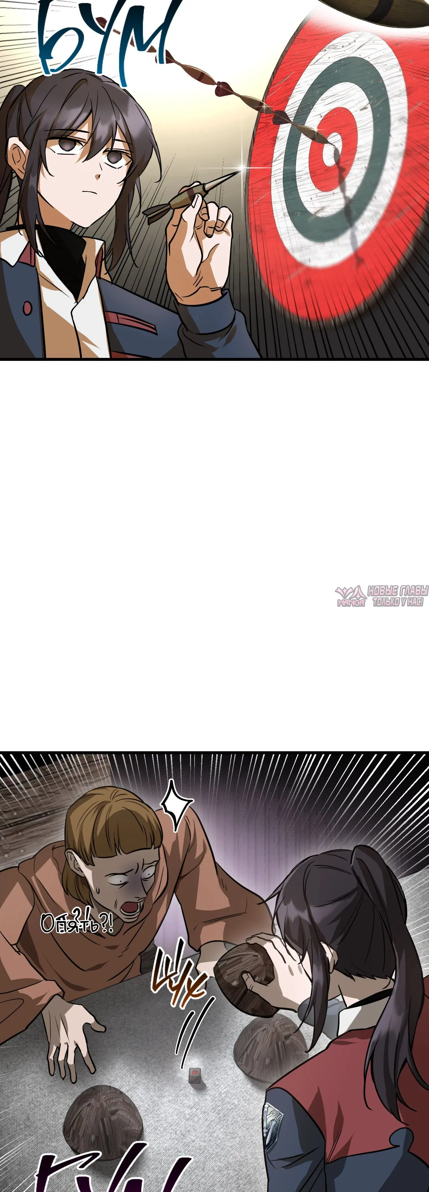 Page 22.000000000