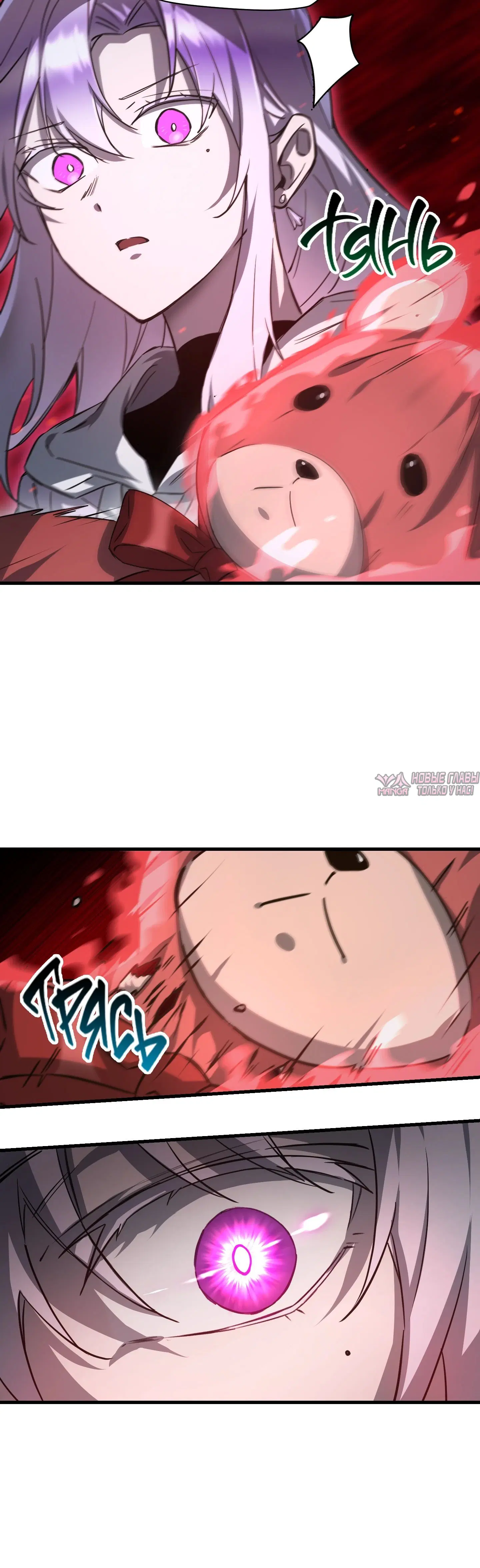 Page 22.000000000