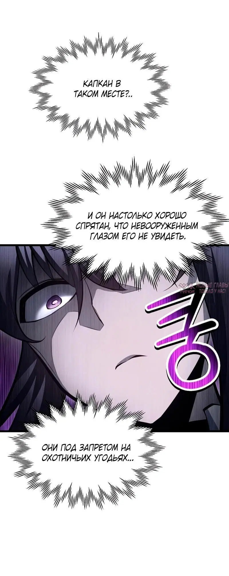 Page 23.000000000