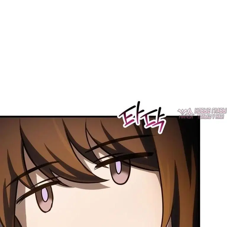 Page 23.000000000
