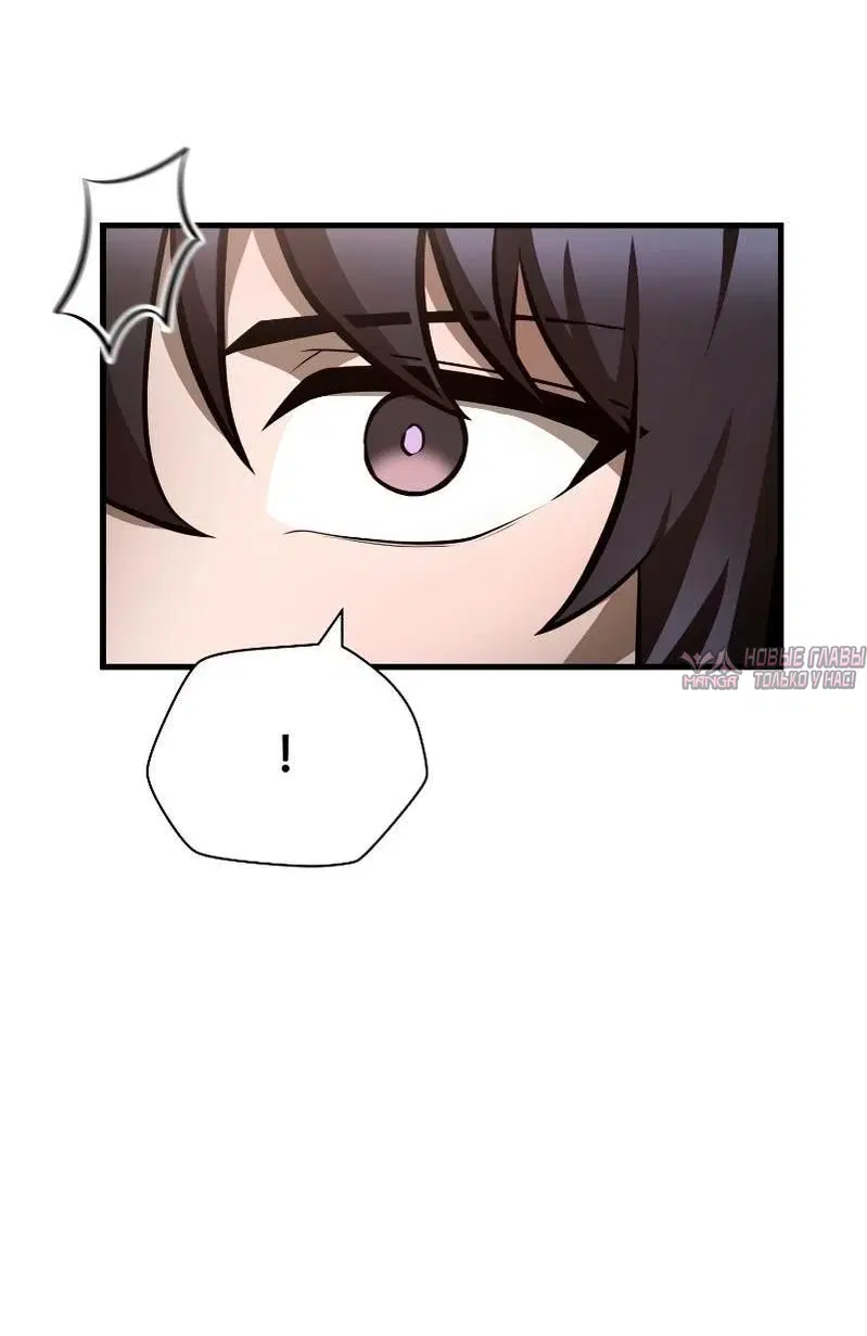 Page 23.000000000