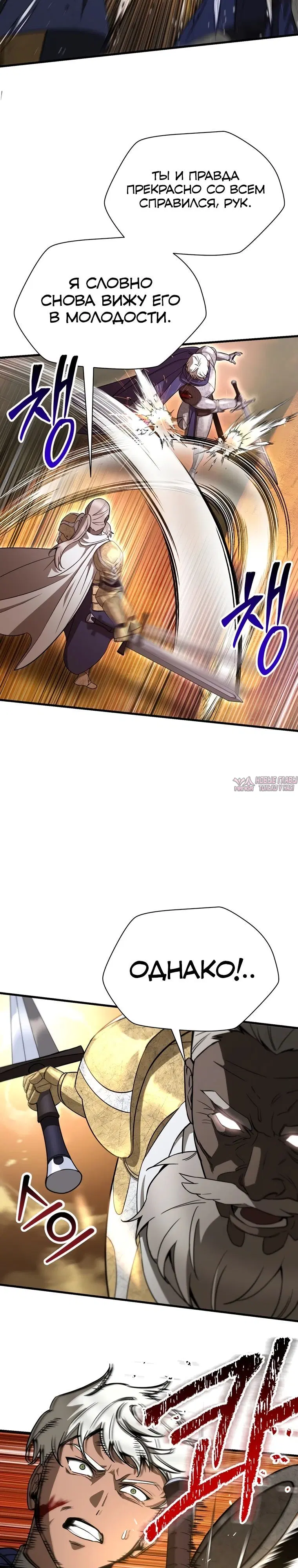 Page 23.000000000