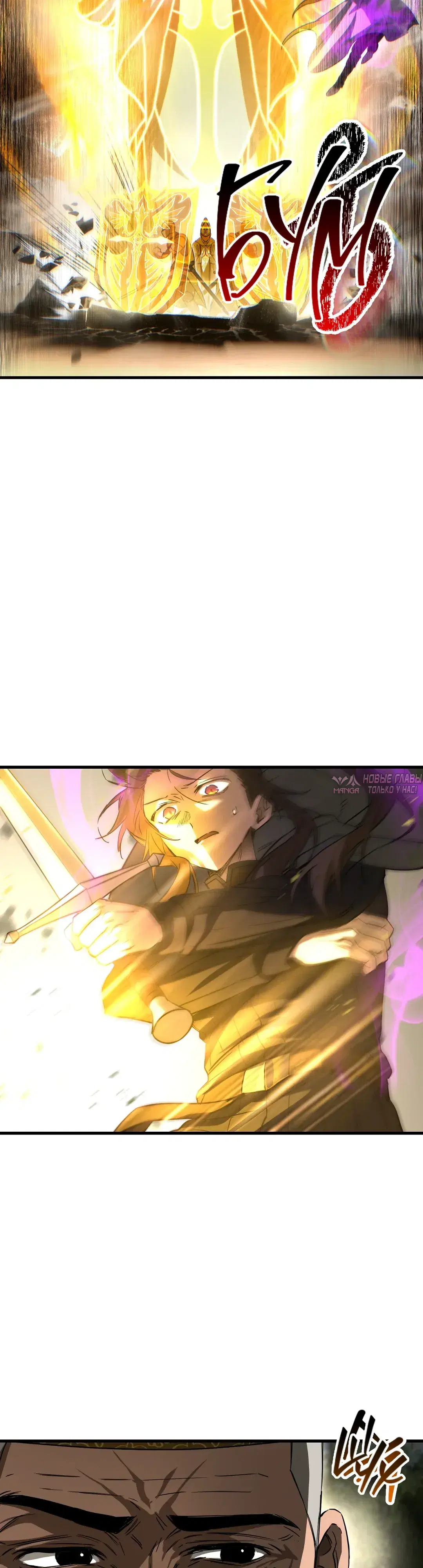 Page 23.000000000