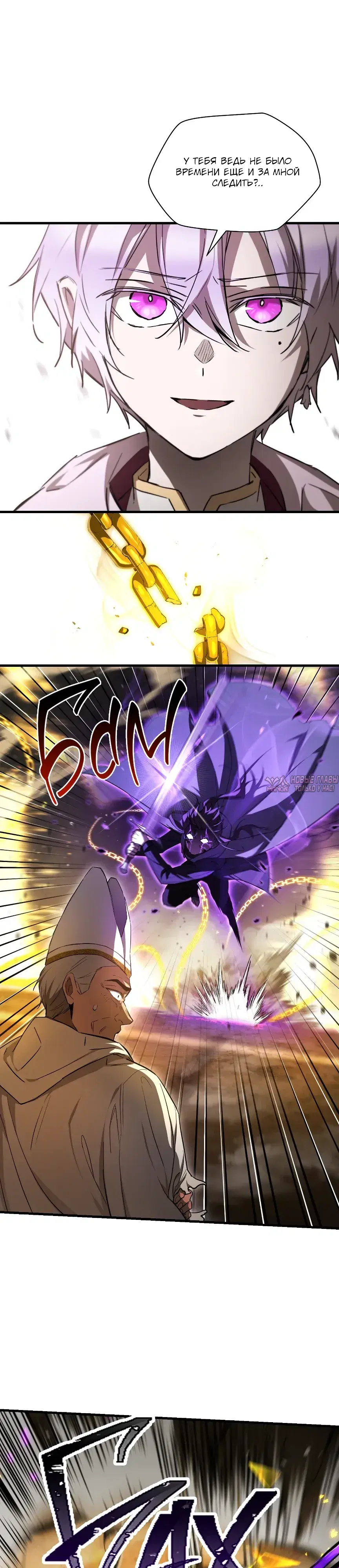 Page 23.000000000