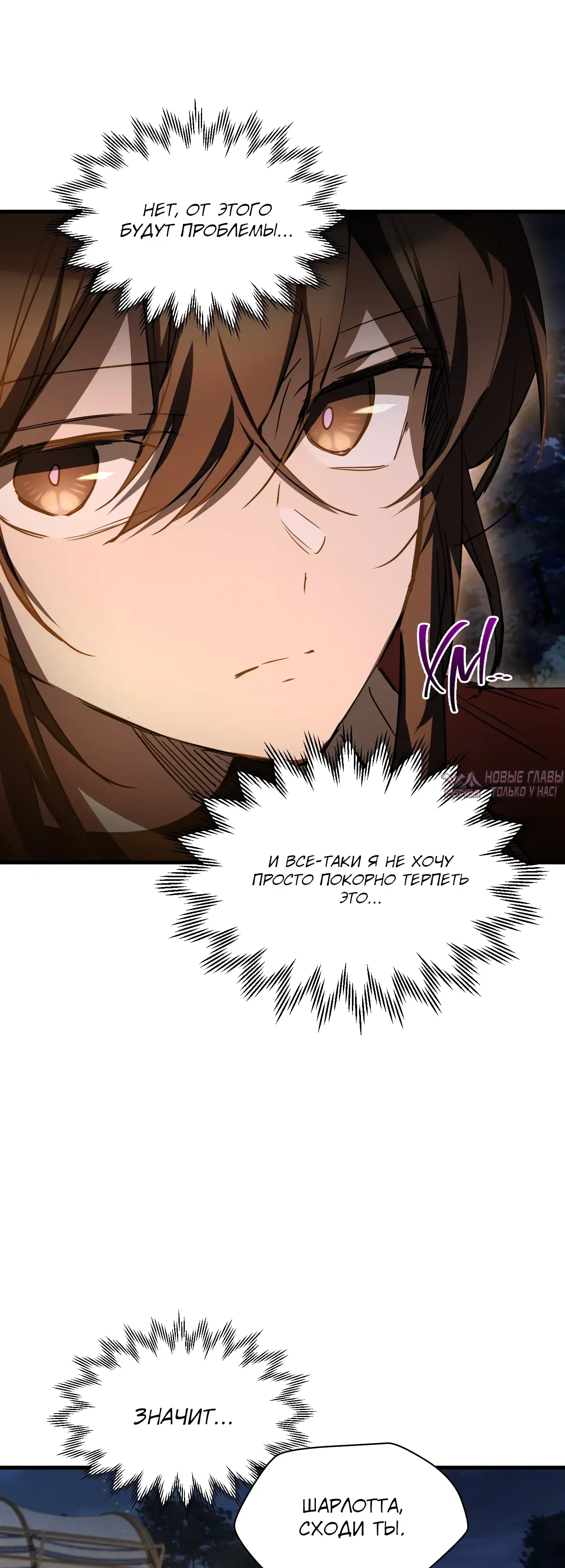 Page 23.000000000