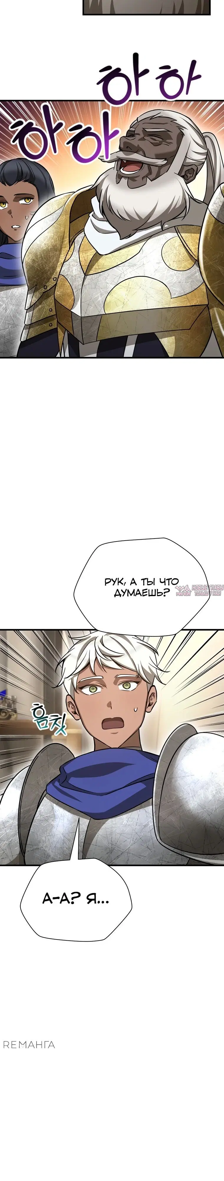 Page 24.000000000
