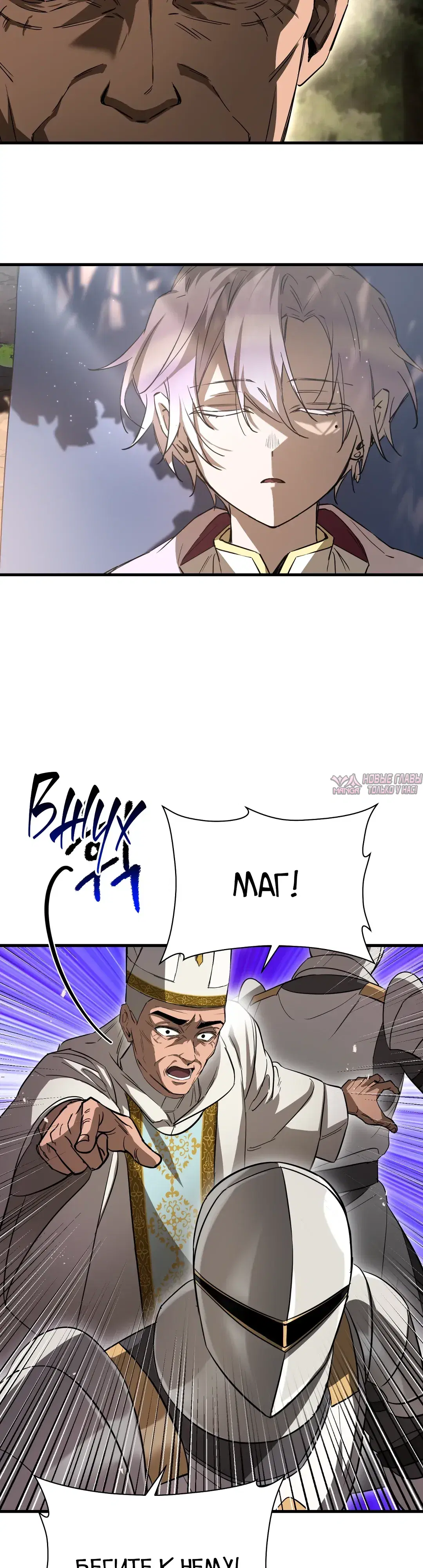 Page 24.000000000