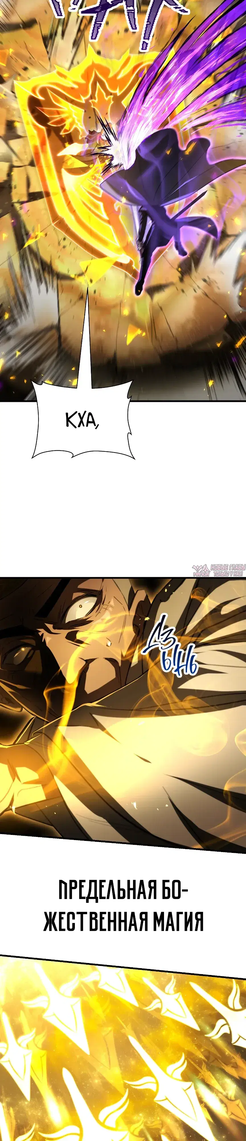 Page 24.000000000