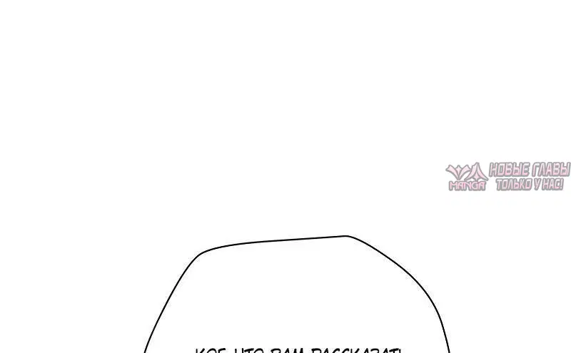 Page 25.000000000