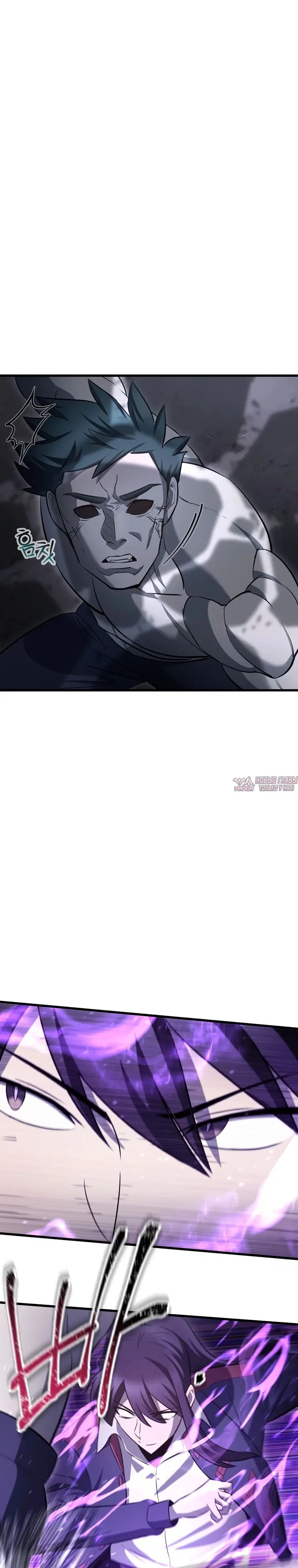 Page 25.000000000