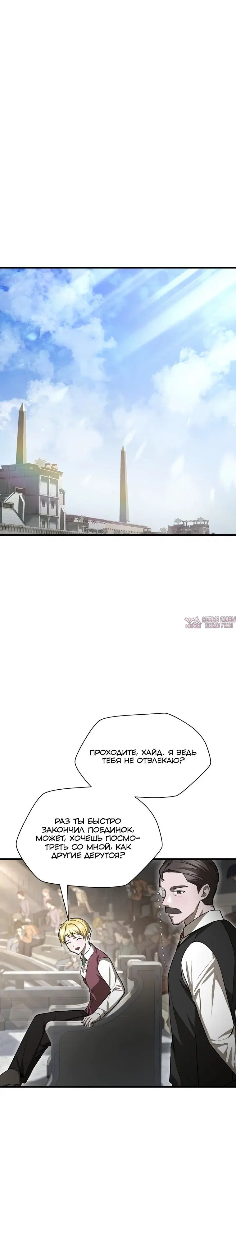 Page 25.000000000
