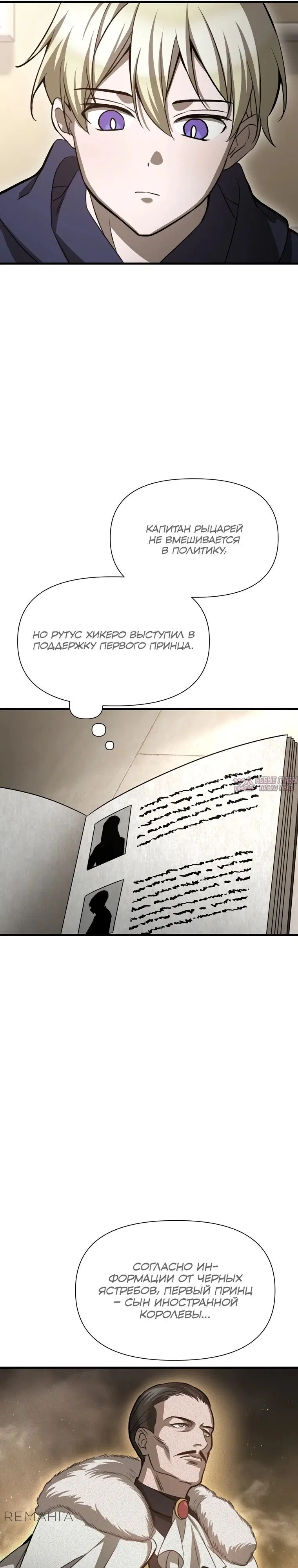 Page 25.000000000