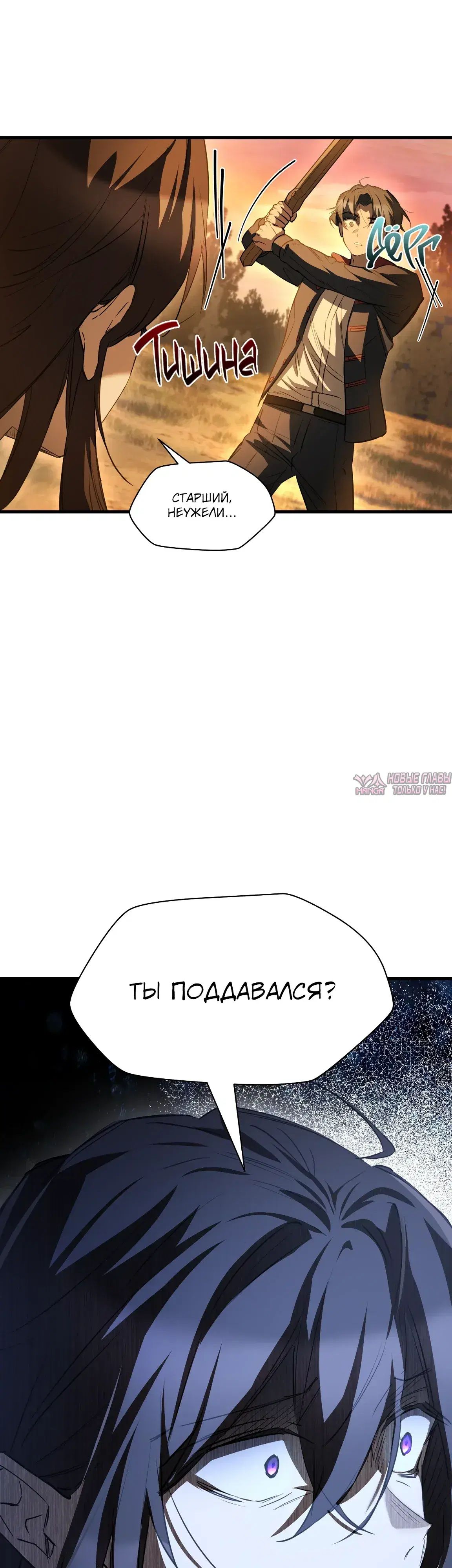 Page 25.000000000