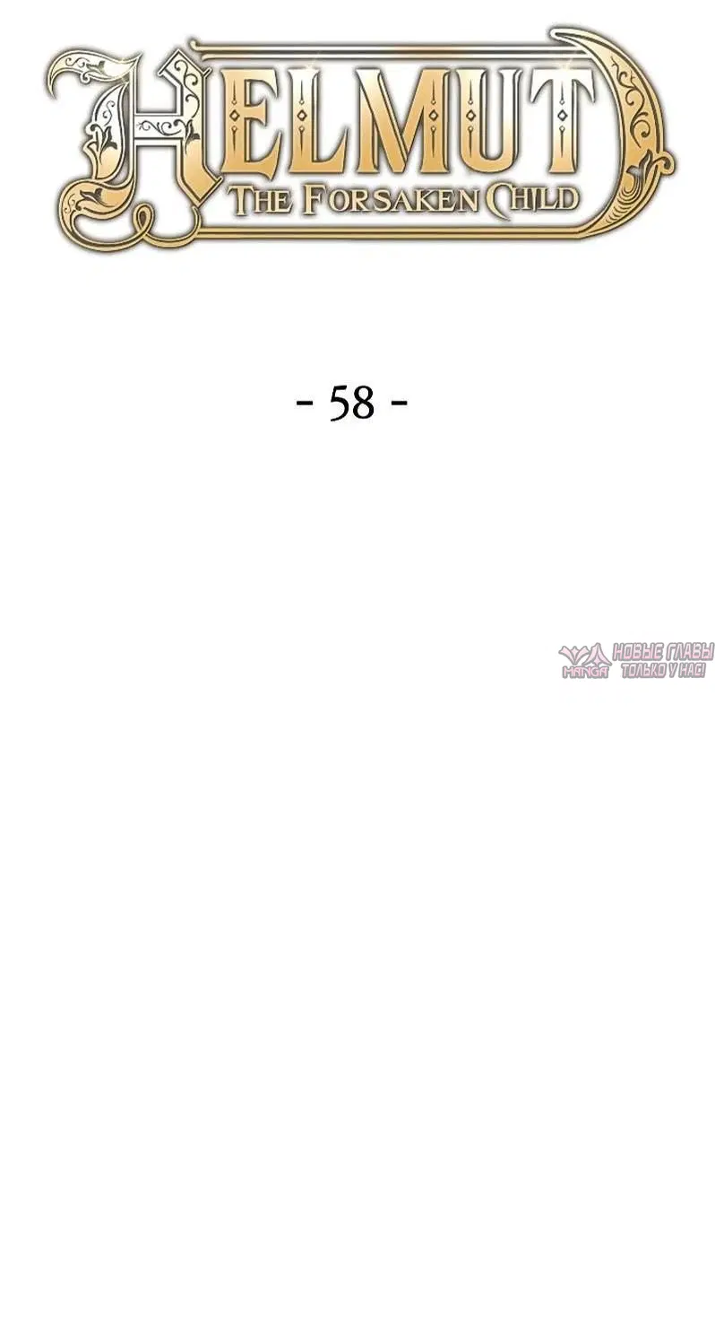 Page 26.000000000