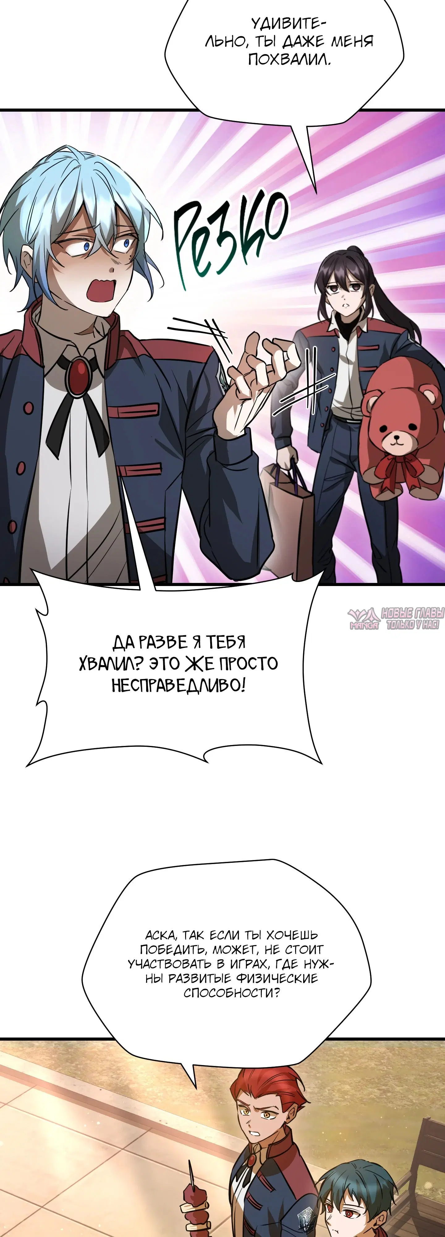 Page 26.000000000