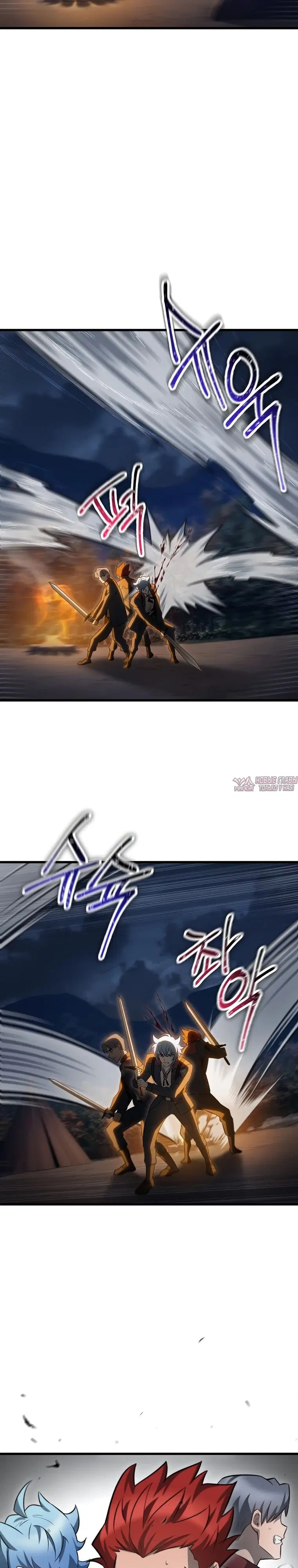 Page 27.000000000