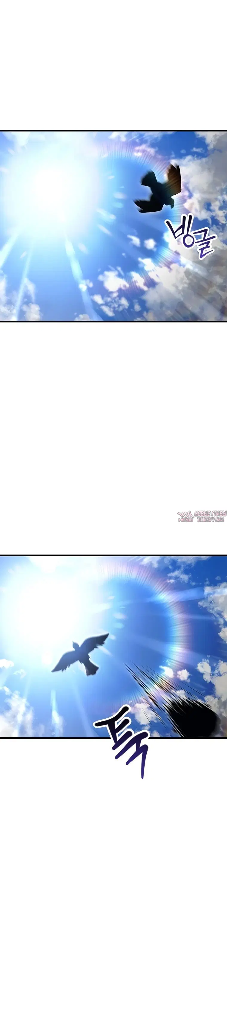 Page 27.000000000