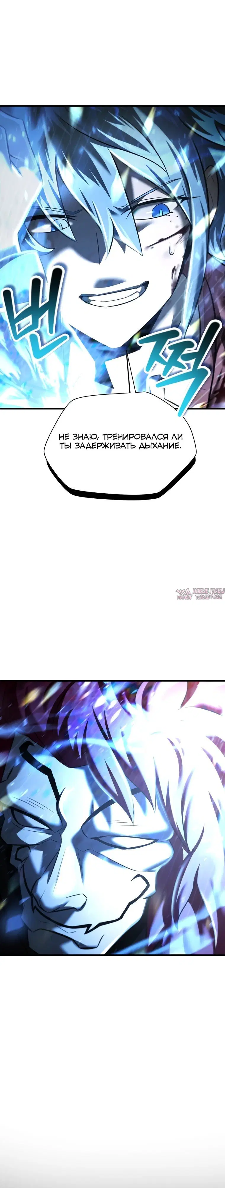 Page 28.000000000
