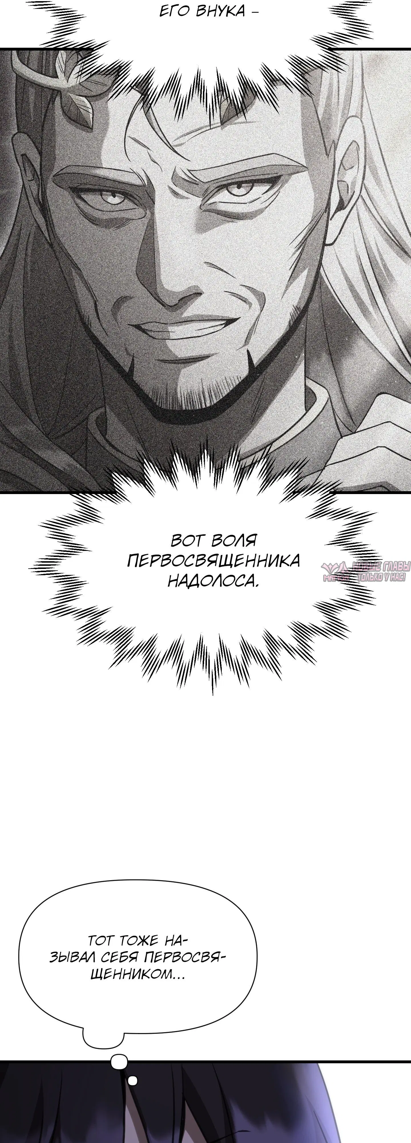 Page 28.000000000