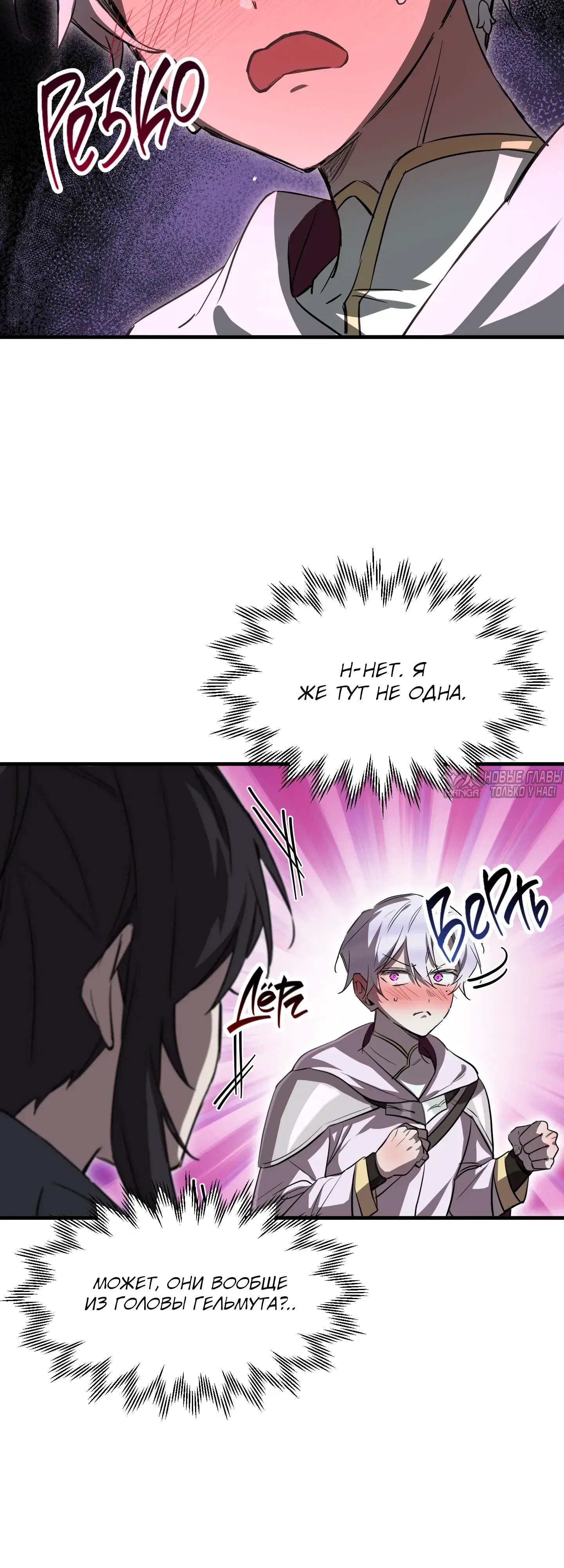Page 28.000000000