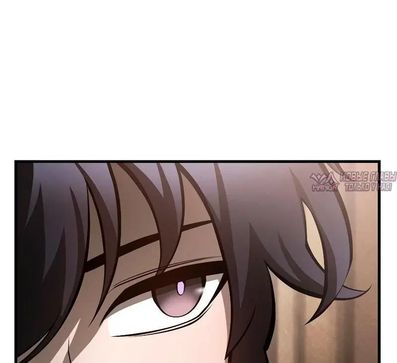 Page 29.000000000