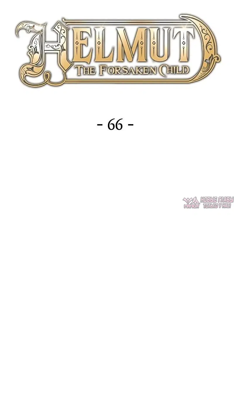 Page 30.000000000