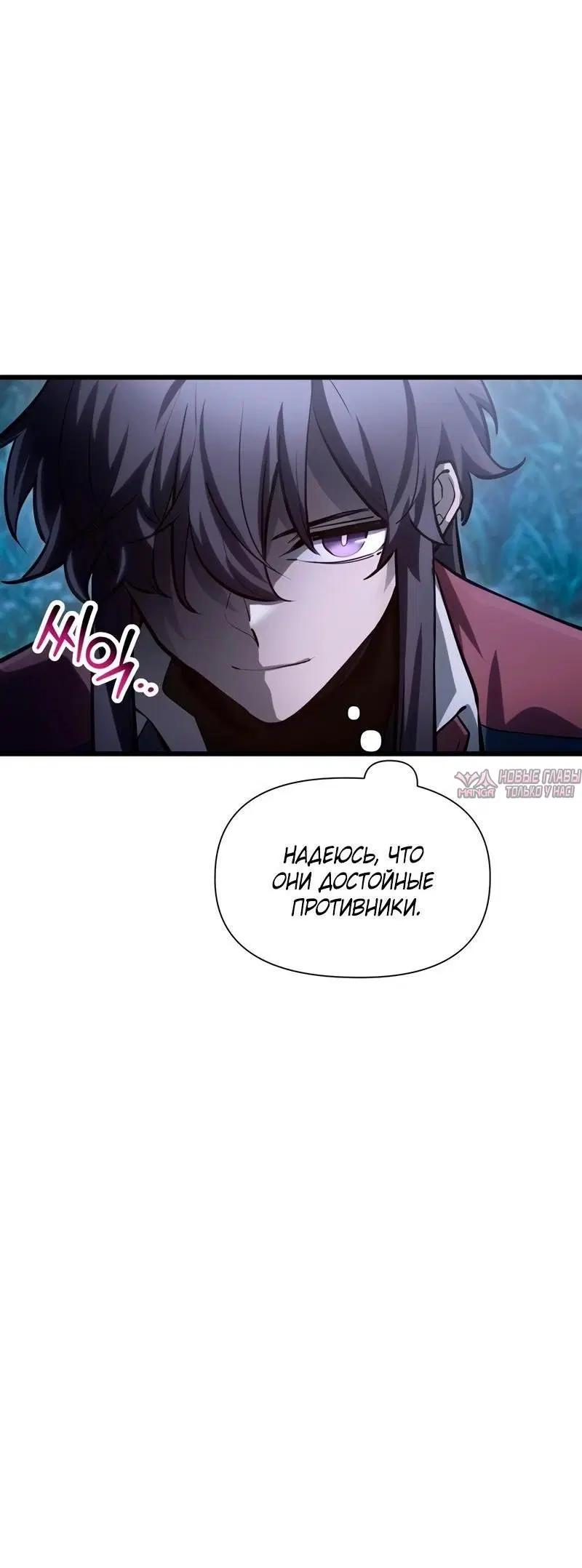 Page 30.000000000