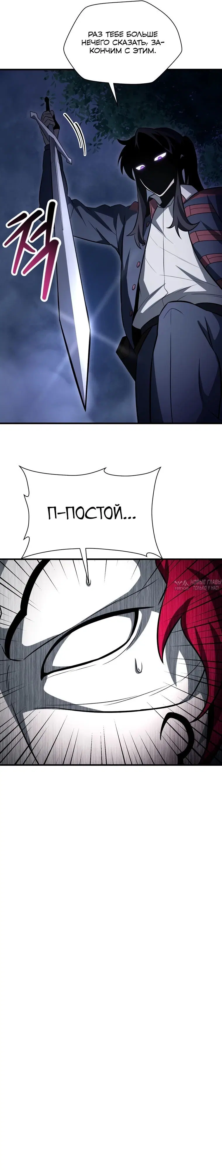 Page 30.000000000